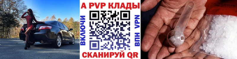 Наркошоп купить Амфетамин  КОКАИН  Меф  ГАШИШ  Миллерово