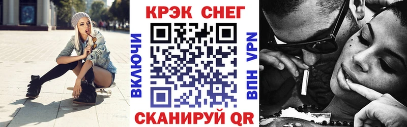Cocaine VHQ  Купить  Миллерово 