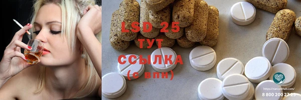 винт Наволоки