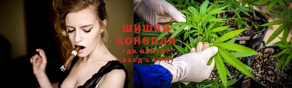 соль курить ск Михайловка