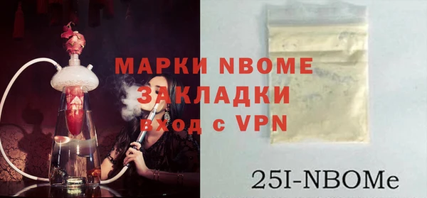 винт Наволоки