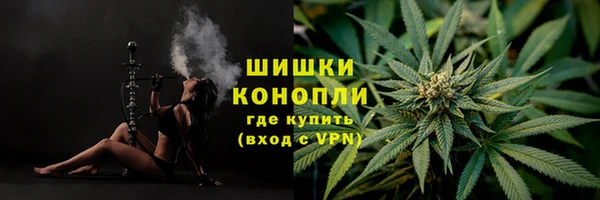 МДМА Навашино