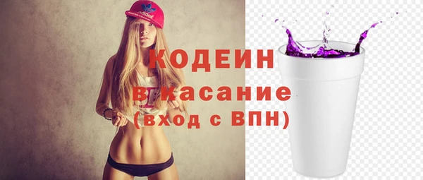 винт Наволоки