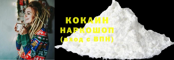винт Наволоки