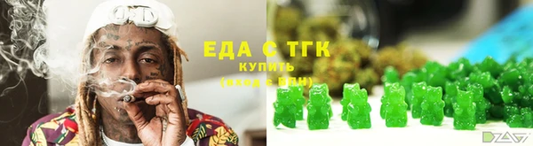 винт Наволоки