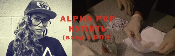 винт Наволоки