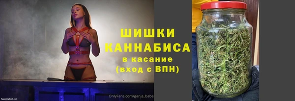 винт Наволоки