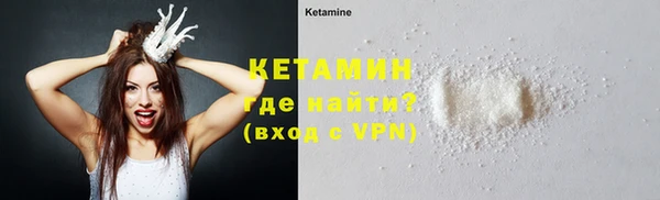 винт Наволоки