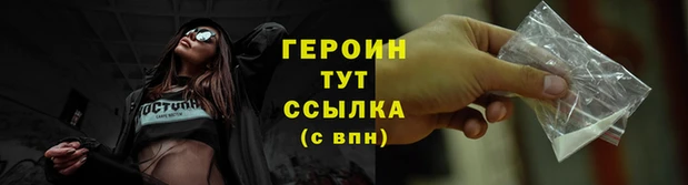 mdma Надым