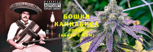 соль курить ск Михайловка