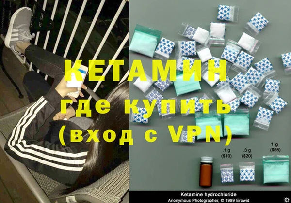 винт Наволоки