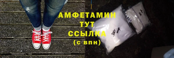 винт Наволоки