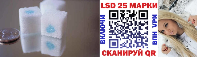 ЛСД экстази ecstasy  Купить где  Миллерово 