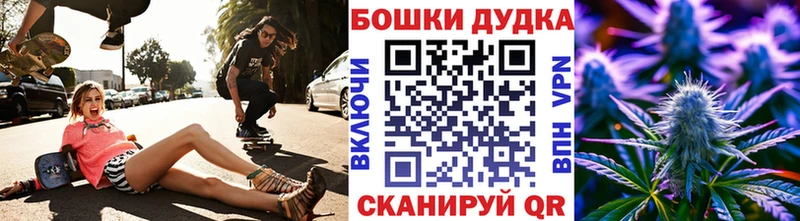 Купить где  Миллерово  Шишки марихуана OG Kush 